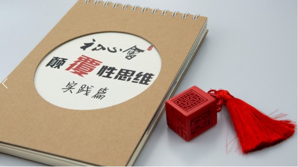 印刷價格高低不同，問題在哪？？？-古得堡印刷