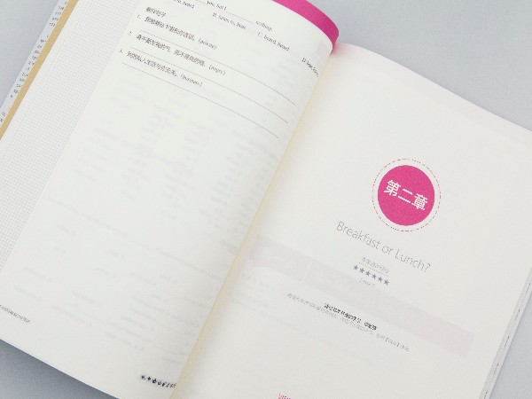 書本，培訓(xùn)資料印刷的作用。-古得堡印刷