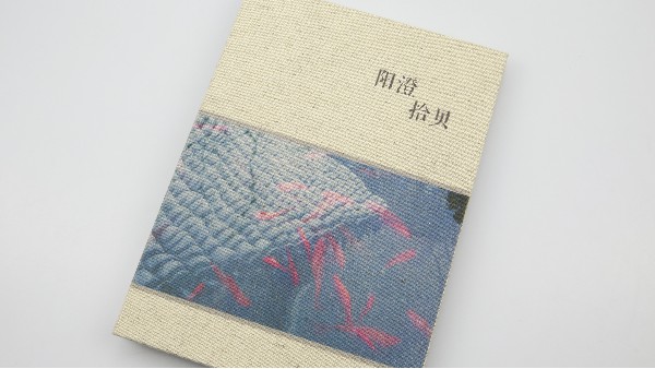 畫(huà)冊(cè)報(bào)價(jià)