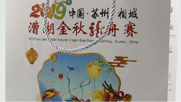 1招，讓您的手提袋產(chǎn)品迅速加分-古得堡印刷