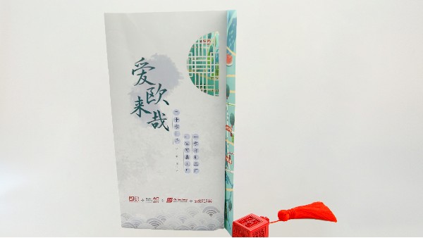 折頁印刷有哪幾種方法呢？-古得堡印刷