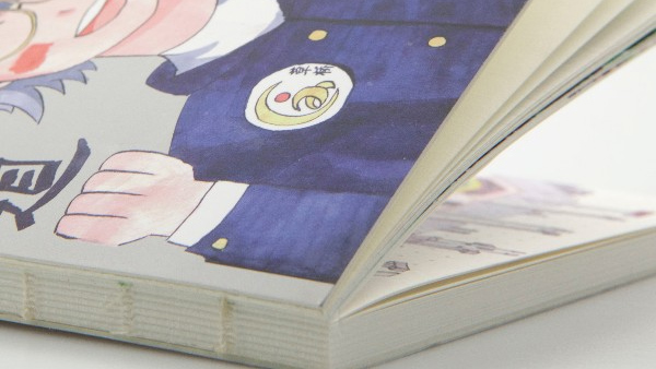 印前小tip！PSD保存太大？教你一鍵無損壓縮！-古得堡印刷