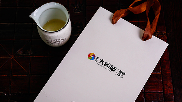 什么是包裝印刷？江蘇印刷廠告訴您-古得堡印刷