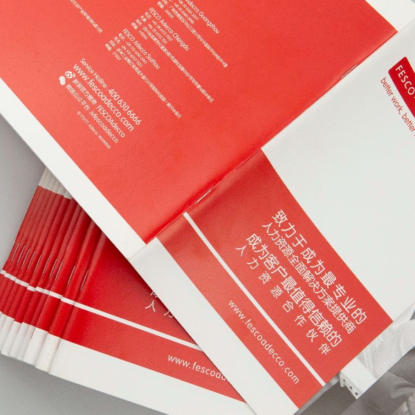 高檔畫冊印刷設(shè)計圖片有什么要求？-古得堡印刷