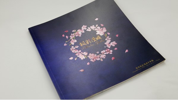 常用畫冊(cè)印刷紙張及紙張開(kāi)度標(biāo)準(zhǔn)，你都了解了嗎？-古得堡印刷