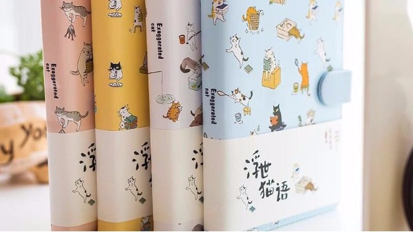 你適合什么樣的筆記本？-古得堡印刷